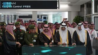 E-Gates Launch At Riyadh Airport