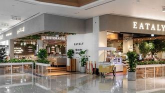 منفذ إيتالي الجديد في أبو ظبي