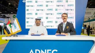 إطلاق TerraTile الصديق للبيئة