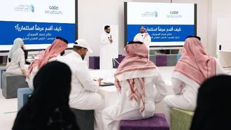 بدء تحدي التعليم التكنولوجي في الرياض