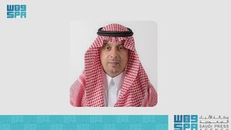 تهنئة العيد من مجموعة STC إلى رويالز