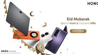 عروض العيد على أجهزة HONOR