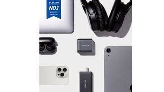 ELECOM's New Charging Tech In U.S.