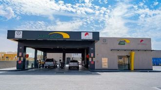 New Shamil Centres In UAE