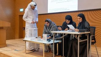 مجلس جديد لمجلس حقوق التأليف والنشر