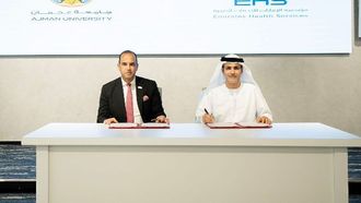 الشراكة الجديدة لتعليم الرعاية الصحية