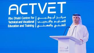 انتهاء مسابقة المهارات 2024