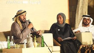 الفنون الإماراتية في فعالية الأرشيف الرمضانية