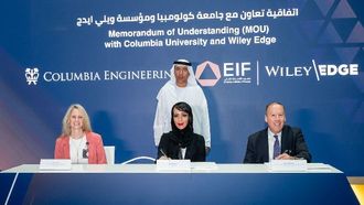 شراكات EFI الجديدة تعزز التوطين