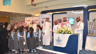 معرض البلدية في البيئة