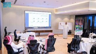 التدريب على السياحة البيئية في السعودية