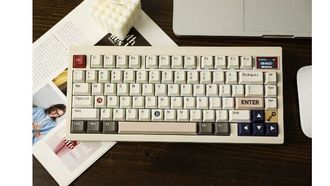 TH80 Pro V2: Programmable Keyboard Launch