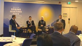 دور الاتحاد في بيرن يونيون أوسلو