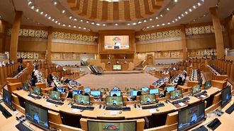 يقوم المجلس الوطني الاتحادي بمراجعة السياسات الضريبية