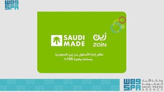 Saudi-Made Fleet Management By Zain