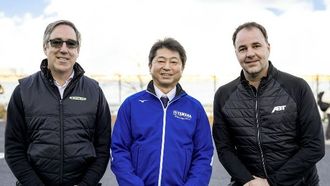 Lola & Partners Enter Formula E
