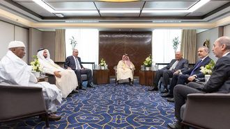 Summit Focuses On Gaza Peace Efforts