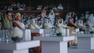 GCC Youth Games Begin