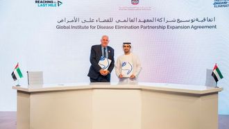 AED 55M For Disease Fight
