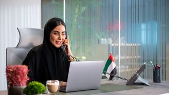 GPSSA Defines New Pension Rules