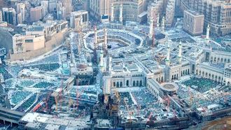 Tech Upgrade At Grand Mosque