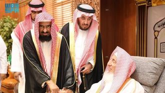 فرع عسير يشيد بجهود 2023