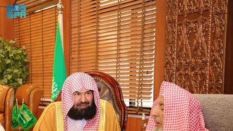 مناقشة الخطط المستقبلية للمساجد المقدسة