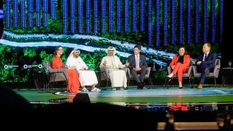 قمة مصدر حول الهيدروجين الأخضر