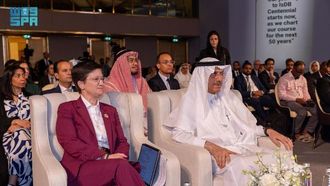 دفع الصكوك الخضراء من قبل البنك الإسلامي