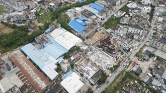 Guangzhou Tornado: Deaths & Damage