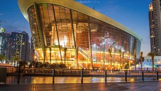 انطلاق دورة الألعاب الخليجية للشباب 2024