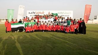 UAE Wins 274 Medals At Gulf Games
