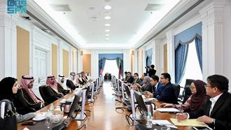 Boosting Halal Industry Ties