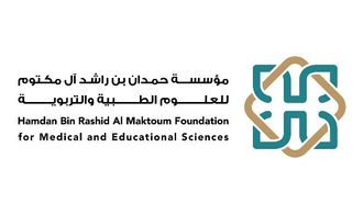 فتح باب الترشيح لجائزة حمدان بن راشد - الألكسو