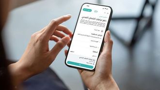 Fines For Late Insurance Renewals