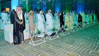 السعودية رائدة في السياحة العلاجية