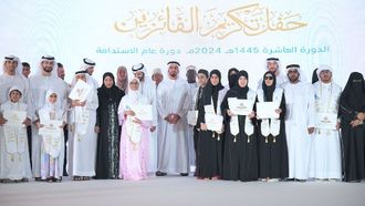 Saif Bin Zayed Honours Qur’an Award Winners