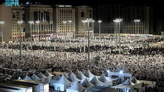 Quran Recitation Culminates In Spiritual Night