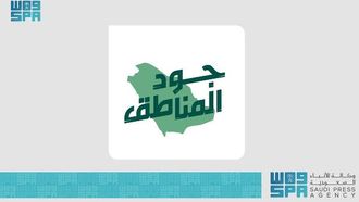 نجاح الإسكان في حملة رمضان