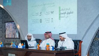 وزارة النقل تعزز حقوق الإنسان