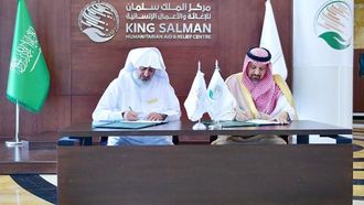 الإعلان عن شراكة إنسانية جديدة