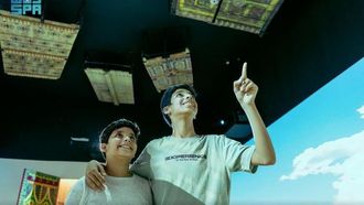 Heritage Commission Wins IF Design Award