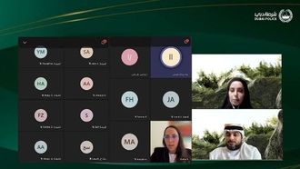 ورشة عمل حول الملكية الفكرية وأهداف التنمية المستدامة في دبي