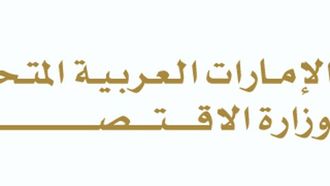 UAE Boosts IP Rights In Creativity