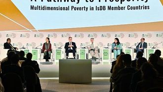 مجموعة البنك الإسلامي للتنمية تستهدف الفقر
