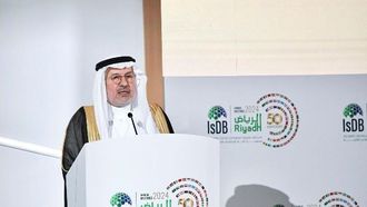 البنك الإسلامي للتنمية يحتفل بمرور 50 عامًا من التأثير