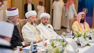 مخرجات الجلسة الرئيسية لمجمع الفقه