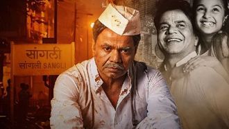 'Kaam Chalu Hai' Premieres April 19