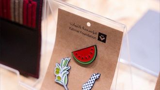 نخيط الأمل لغزة يساعد الأطفال