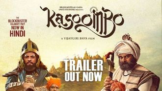 Kasoombo Hindi Premiere May 3